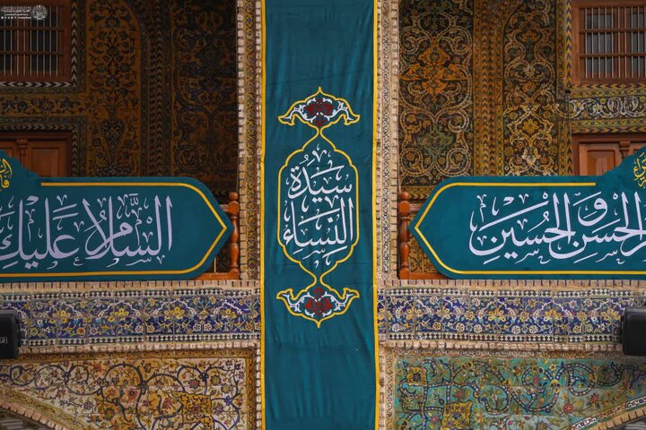 آذین‌بندی حرم نورانی علوی به مناسبت میلاد بانوی دو عالم