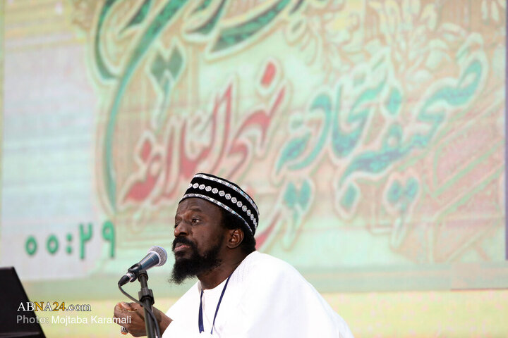 ကွမ်းမြို့ရှိ ၄၈ ကြိမ်မြောက် နိုင်ငံတော်အဆင့် နှင့်အပြည်ပြည်ဆိုင်ရာအဆင့် ကျမ်းတော်မြတ် ကုရ်အာန် ပြိုင်ပွဲ ။ ။ Photos