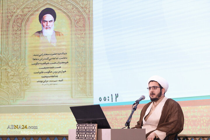 ကွမ်းမြို့ရှိ ၄၈ ကြိမ်မြောက် နိုင်ငံတော်အဆင့် နှင့်အပြည်ပြည်ဆိုင်ရာအဆင့် ကျမ်းတော်မြတ် ကုရ်အာန် ပြိုင်ပွဲ ။ ။ Photos