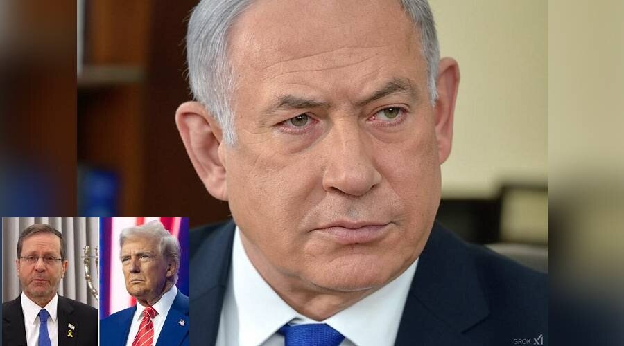 اسحاق هرزوگ نے ٹرمپ کی نیتن یاہو کو معافی کی درخواست مسترد کردی!