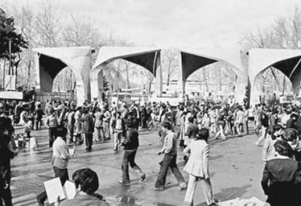 Student Day in Iran: A Commitment to Justice, Independence, and Islamic Unity