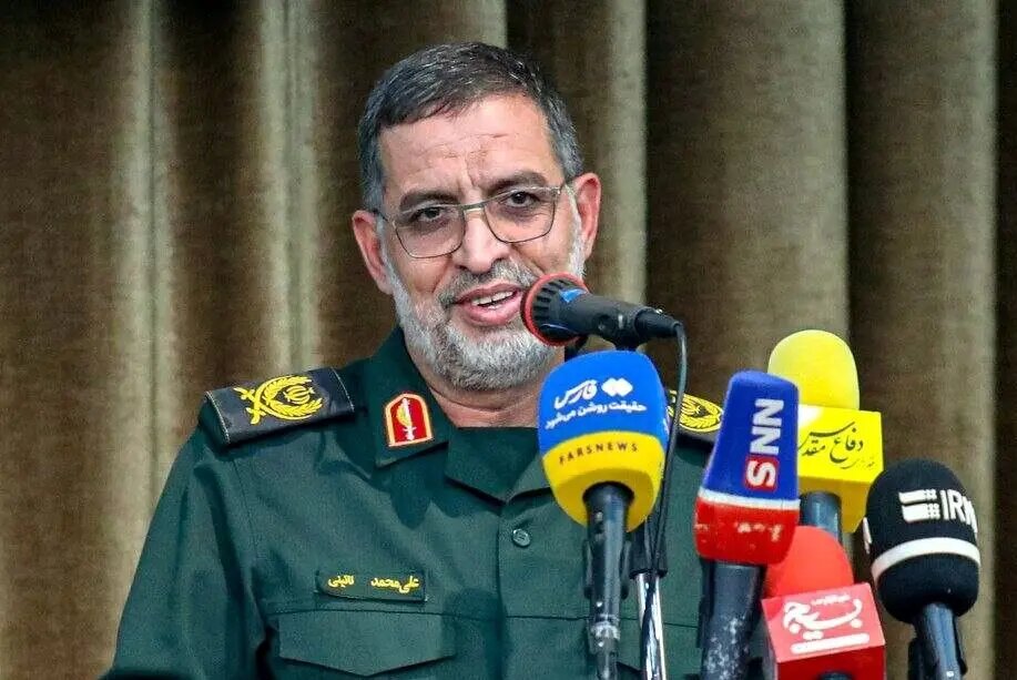 IRGC: 36 killed in Iran’s missile strike on Mossad HQ during 12‑day war