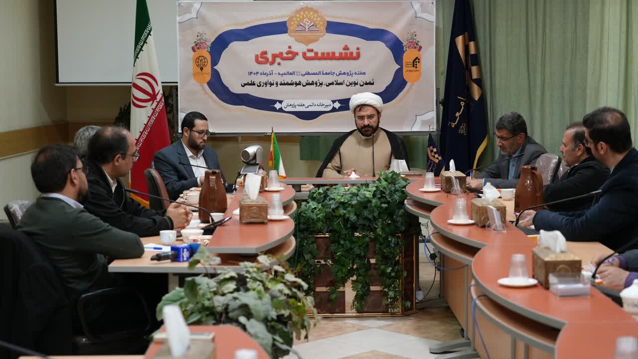 رونمایی از ۷ هزار عنوان اثر ترجمه‌شده در نمایشگاه دستاوردهای پژوهشی المصطفی