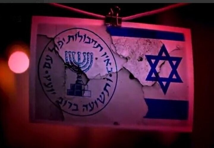 Iran Umumkan Penemuan Baharu Dalam Kes Perisikan Israel