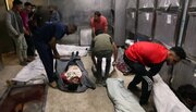 Gaza Health Ministry: Death toll from Israeli aggression rises to 70,365