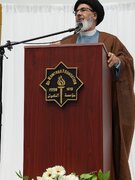 تصویری رپورٹ| کلمبیا میں ایک روزہ فاطمی کانفرنس کا انعقاد کیا گیا۔