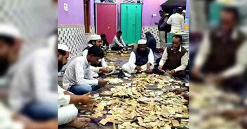 ‘বাবরি মসজিদ’ নির্মাণে অনুদানের বন্যা/সংগ্রহ বাক্স