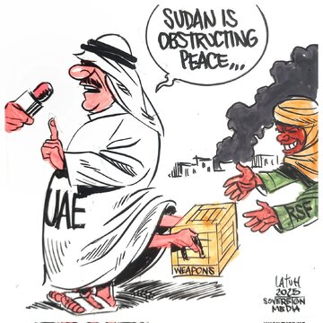 كاريكاتير / الامارات تدعم قوات دعم سريع (RSF) وتدين انتهاكاتها اعلامياً