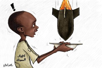 كاريكاتير / أطفال السودان