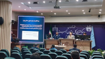 Iranski sud započeo suđenje dvojnom državljaninu optuženom za špijunažu za Izrael