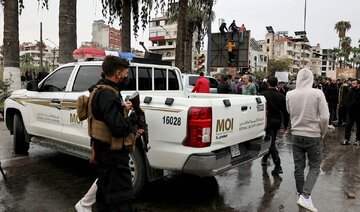 Tehdîd li saziyên perwerdehiyê yên Sûriyeyê kirin ku xebatkarên tevlî çalakiya Elewiyan bûne dixwin ku ji kar derxînin