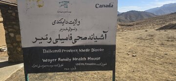 کاهش کمک‌های بین‌المللی و تعطیلی ۲۱ مرکز بهداشت در مناطق دور دست شیعه‌نشین افغانستان
