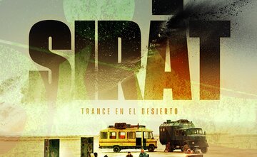 نقد و بررسی فیلم «صراط» در سینما اشراق