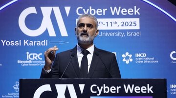 ایران نے کیمرے ہیک کرکے میزائل حملوں کو گائیڈ کیا، صہیونی اہلکار کا اعتراف