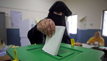 الیکشن کمیشن نے اسلام آباد میں بلدیاتی انتخابات کا شیڈول جاری کردیا