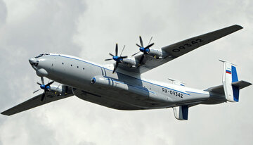 روس کا فوجی ٹرانسپورٹ طیارہ آئیوانوو ریجن میں گرکر تباہ