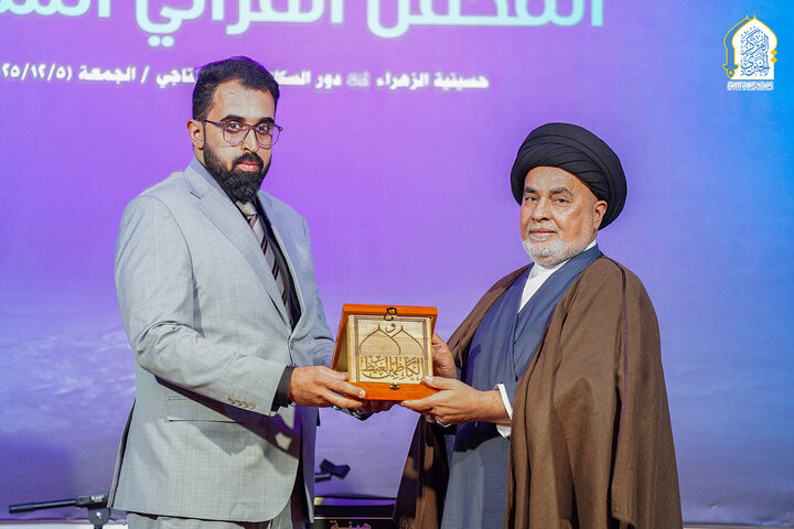 تقرير مصور/ العتبة الكاظمية المقدسة تقيم ختمة قرآنية بمناسبة وفاة السيدة أم البنين (ع)