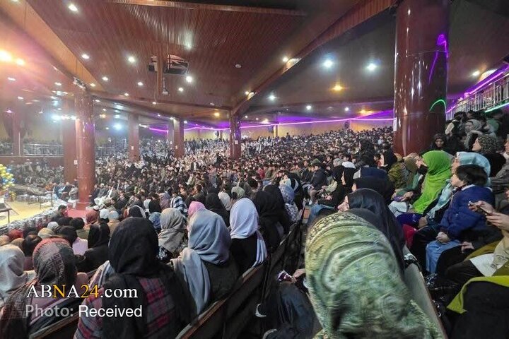 Kabul Scientific Olympiad