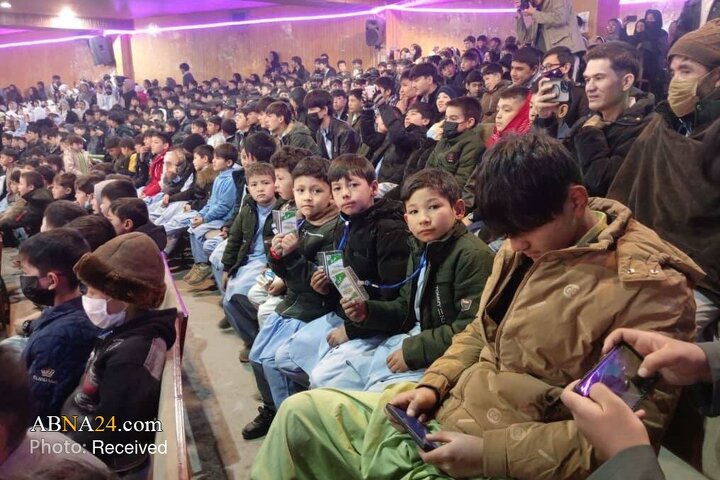 Kabul Scientific Olympiad
