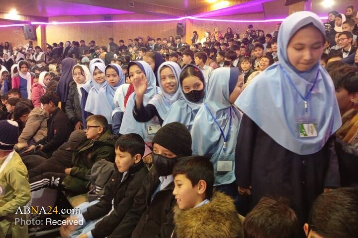 Kabul Scientific Olympiad