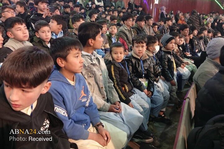 Kabul Scientific Olympiad