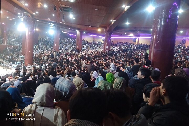 Kabul Scientific Olympiad