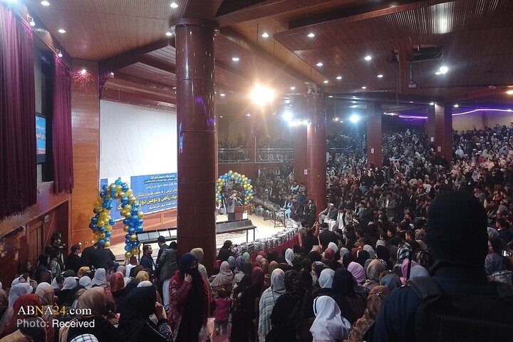 Kabul Scientific Olympiad