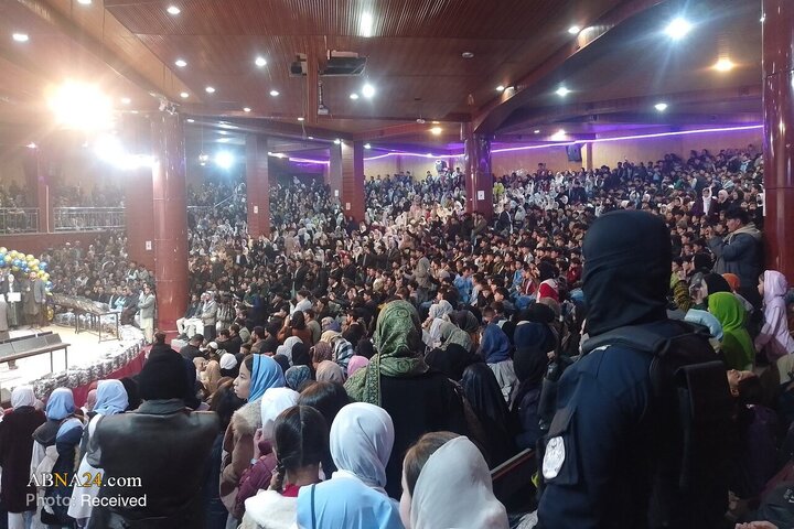 Kabul Scientific Olympiad