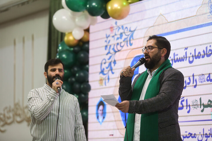 Photos: Honoring female servants of Hazrat Masoumeh holy shrine, their wives