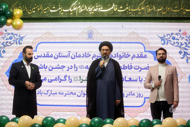 Photos: Honoring female servants of Hazrat Masoumeh holy shrine, their wives