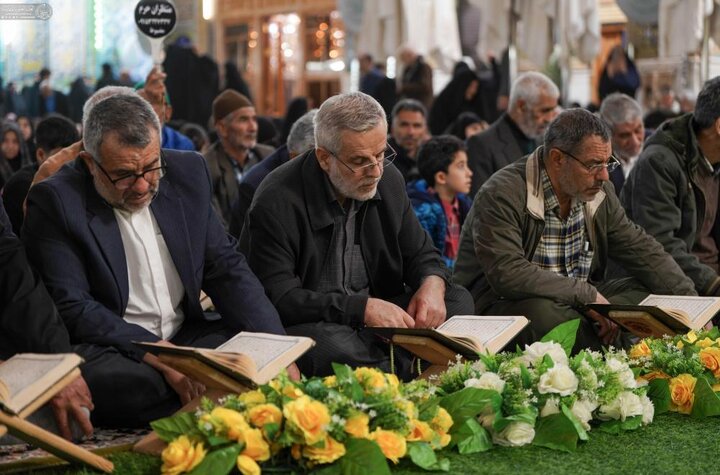 تقرير مصور/ محفل قرآني في حرم أمير المؤمنين (ع) تقيمه العتبة العلوية