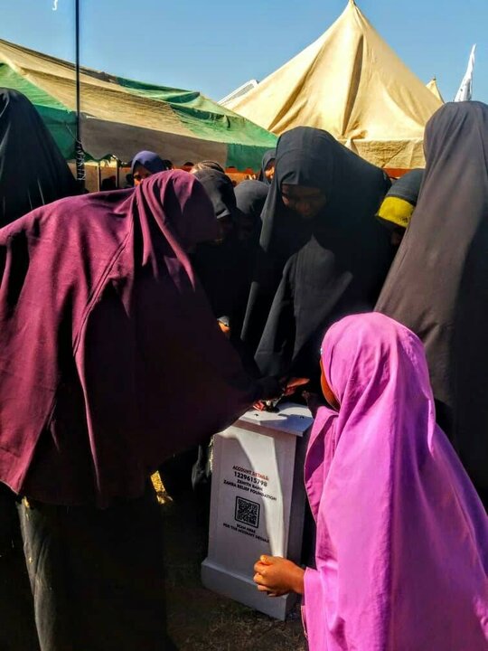 تقرير مصور/ مؤسسة الإغاثة الزهراء (ع) تفتتح صندوق تبرعات جديد في ولاية غومبي بنيجيريا