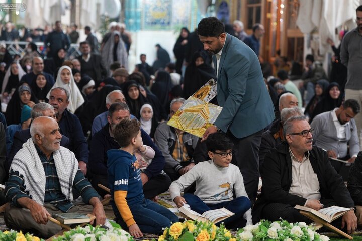 محفل قرآنی صحن علوی به مناسبت میلاد حضرت فاطمه زهرا (س)