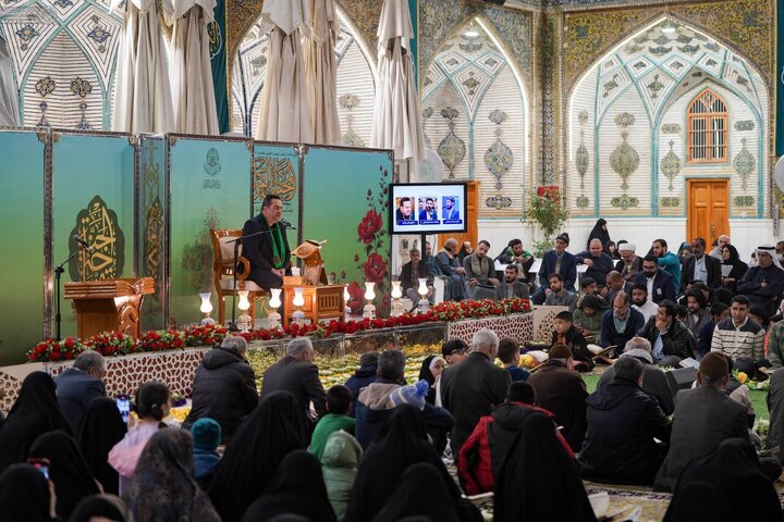 محفل قرآنی صحن علوی به مناسبت میلاد حضرت فاطمه زهرا (س)