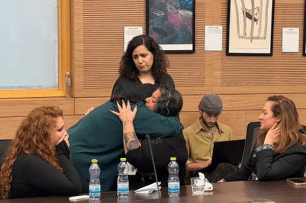 شهادت‌های تکان‌دهنده از آزار جنسی سازمان‌یافته در قلب کنست اسرائیل/ خاخام‌ها و مقامات در صف اول تجاوز + فیلم