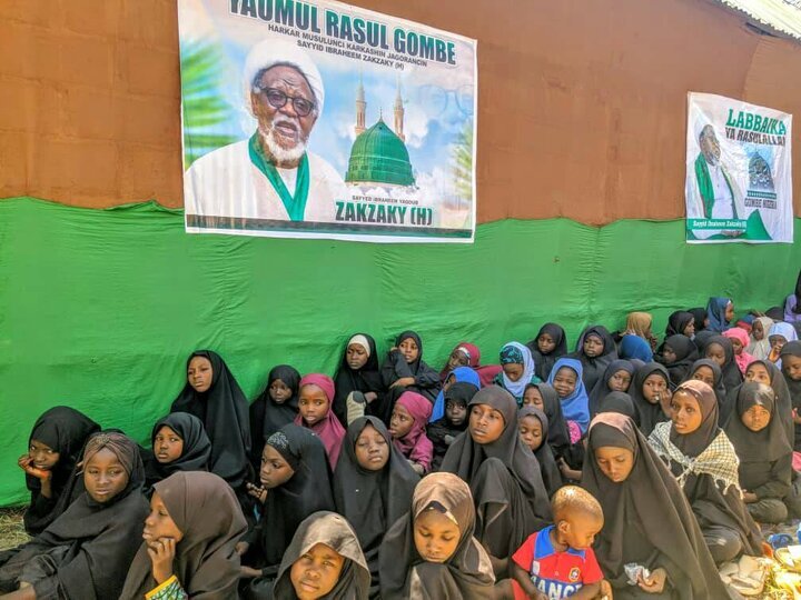 জনসাধারণের অংশগ্রহণে নাইজেরিয়ায় আল-যাহরা (সা.আ.) চ্যারিটি ফাউন্ডেশনের কার্যক্রম সম্প্রসারণ+ছবিসহ।