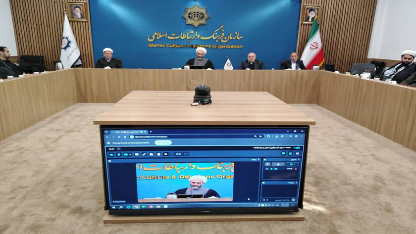 Scholars from Iran, Lebanon, Egypt highlight Prophet’s governance model in interfaith dialogue