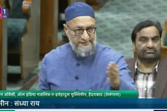 مسلمانوں سے بار بار وفاداری کا سرٹیفکیٹ مانگنا بند کیا جائے:اویسی