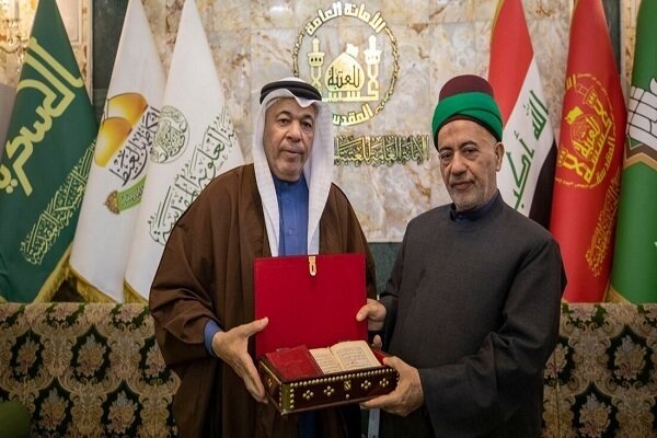 Former Bahraini official donated rare old Quran to Imam Hussein shrine in Karbala