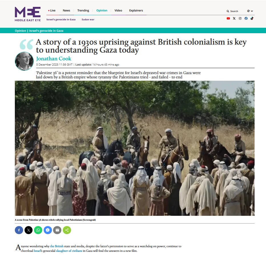 Riwaya ya Mapambano ya Wapalestina Dhidi ya Ukoloni katika Miaka ya 1930 / Mizizi ya Uhalifu na Unyama wa Kizayuni Leo Iko Wapi?!