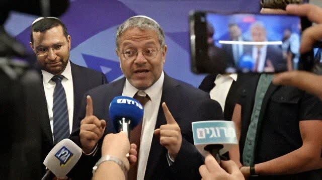 Ben-Gvir: Handa ang 100 Israeli na doktor para sa pagbitay sa mga bilanggong Palestino sa pamamagitan ng pagtuturok ng lason!