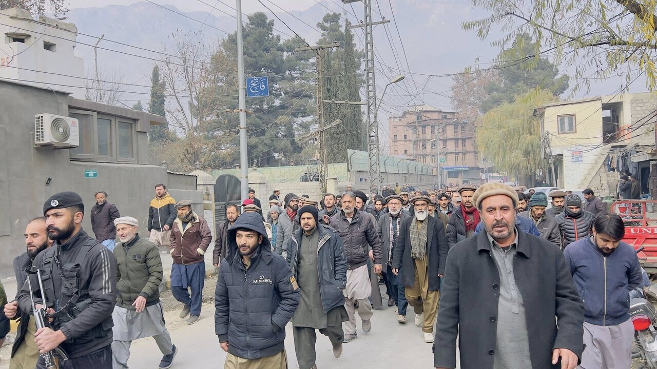 گلگت بلتستان