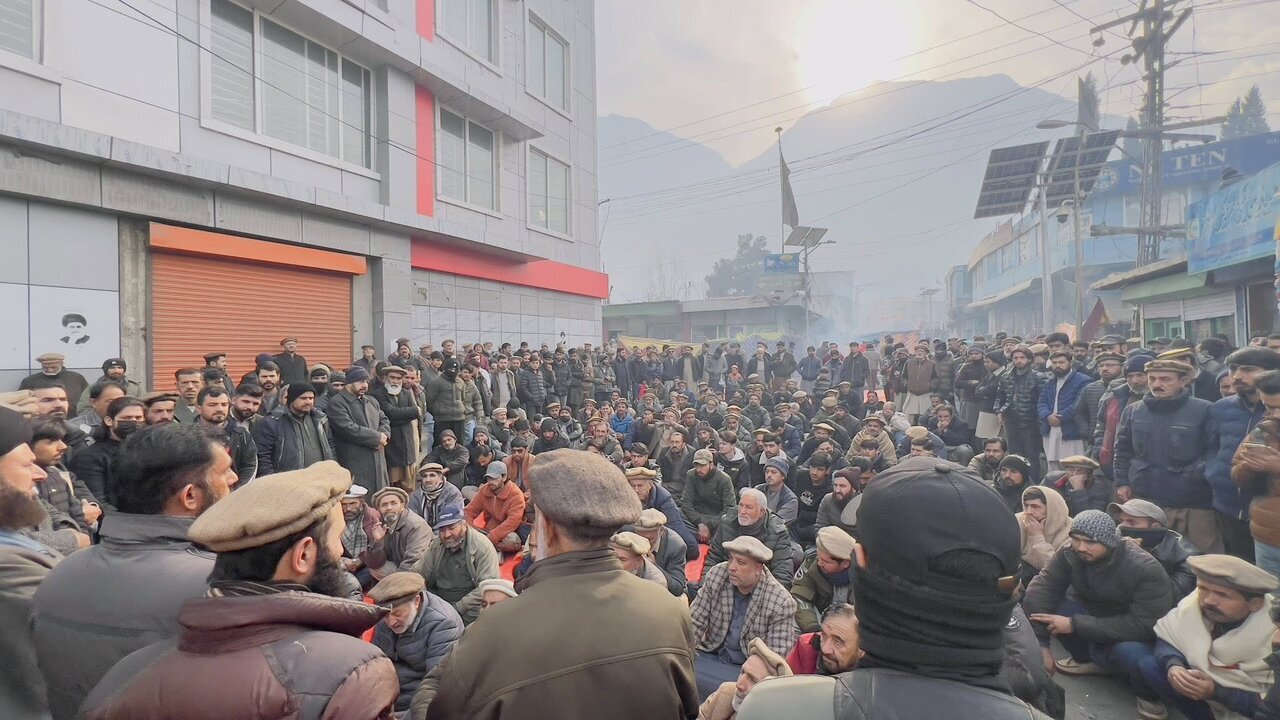 گلگت بلتستان