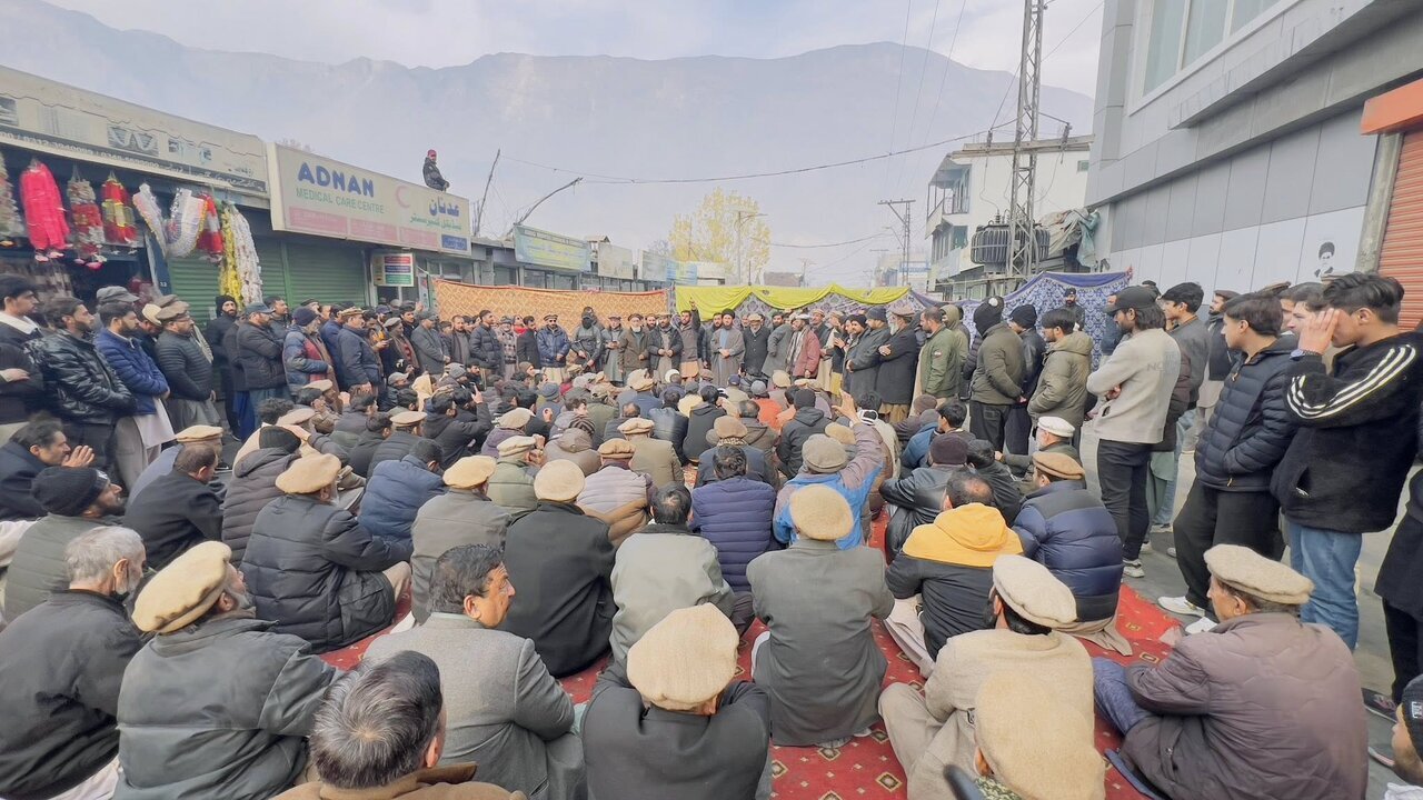 گلگت بلتستان