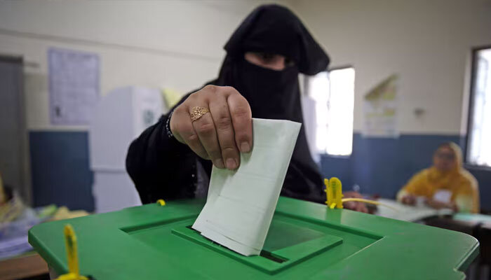 الیکشن کمیشن نے اسلام آباد میں بلدیاتی انتخابات کا شیڈول جاری کردیا