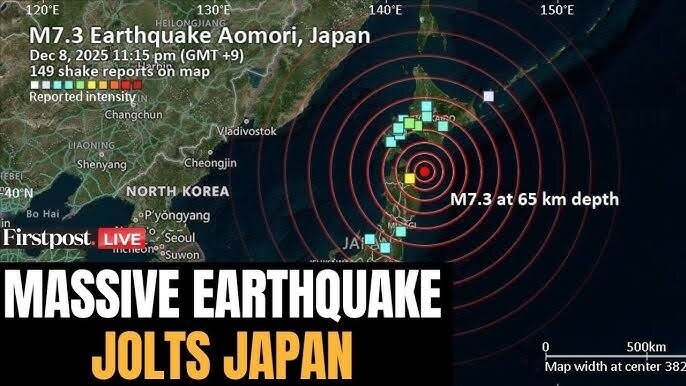 Yaponiyada 7,6 bal gücündə zəlzələ/Sunami xəbərdarlığı verildi