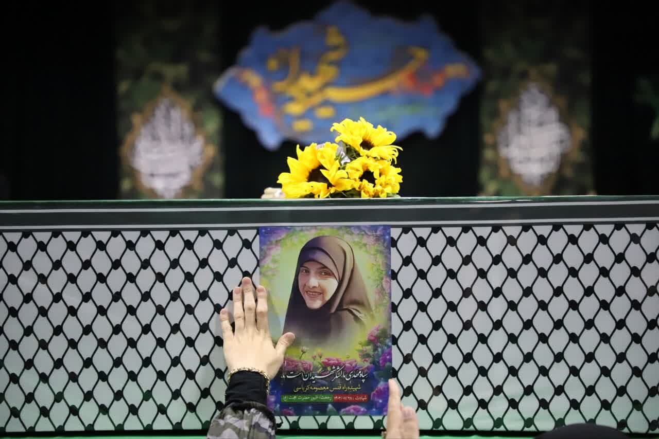 ویدیو | جلوه‌ای از زندگی قرآنی و مهدوی شهیده معصومه کرباسی به روایت مادر