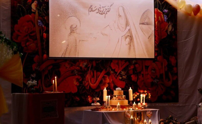 Wêneyên |ku merasima roja jidayikbûna Hz  Fatima Zehra (s.x) li navenda îslamî ya Îmam Elî (s.x) li Otrîşê(Austria )Austria  tê lidarxistin.