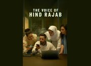 The Voice of Hind Rajab Nominated for Golden Globe
