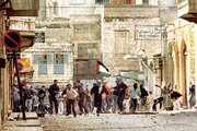 The First Intifada: Power of a nation’s will